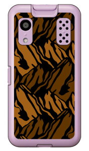 �}�E���e�� �u���E�� �i�n�[�h�P�[�X�j �L�b�Y�P�[�^�C KY-41C YESNO ky-41c �P�[�X �L�b�Y�P�[�^�C ky-41c �P�[�X �L�b�Y�g�� �J�o�[ docomo ky-41c �L�b�Y�P�[�^�C �h�R�� �J�o�[ �L�b�Y�P�[�^�C �J�o