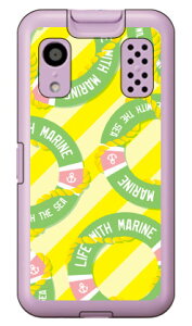 �}���� �C�G���[ �i�n�[�h�P�[�X�j �L�b�Y�P�[�^�C KY-41C YESNO ky-41c �P�[�X �L�b�Y�P�[�^�C ky-41c �P�[�X �L�b�Y�g�� �J�o�[ docomo ky-41c �L�b�Y�P�[�^�C �h�R�� �J�o�[ �L�b�Y�P�[�^�C �J�o�[ �L