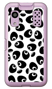 �p���_ �z���C�g �i�n�[�h�P�[�X�j �L�b�Y�P�[�^�C KY-41C YESNO ky-41c �P�[�X �L�b�Y�P�[�^�C ky-41c �P�[�X �L�b�Y�g�� �J�o�[ docomo ky-41c �L�b�Y�P�[�^�C �h�R�� �J�o�[ �L�b�Y�P�[�^�C �J�o�[ �L