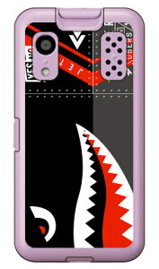 �V���[�N �u���b�N �i�n�[�h�P�[�X�j �L�b�Y�P�[�^�C KY-41C YESNO ky-41c �P�[�X �L�b�Y�P�[�^�C ky-41c �P�[�X �L�b�Y�g�� �J�o�[ docomo ky-41c �L�b�Y�P�[�^�C �h�R�� �J�o�[ �L�b�Y�P�[�^�C �J�o�[ 