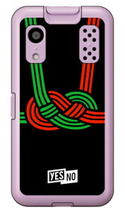 nbs[Mtg ubN in[hP[Xj LbYP[^C KY-41C YESNO ky-41c P[X LbYP[^C ky-41c P[X LbYg Jo[ docomo ky-41c LbYP[^C hR Jo[ LbYP[^C 