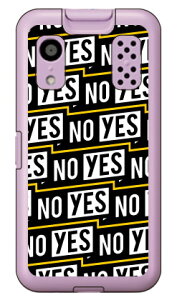 YESNO���x�� �C�G���[ �i�n�[�h�P�[�X�j �L�b�Y�P�[�^�C KY-41C YESNO ky-41c �P�[�X �L�b�Y�P�[�^�C ky-41c �P�[�X �L�b�Y�g�� �J�o�[ docomo ky-41c �L�b�Y�P�[�^�C �h�R�� �J�o�[ �L�b�Y�P�[�^�C �J�o