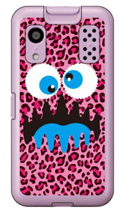 �����_�[�����X�^�[ ���I�p�[�h�s���N �i�n�[�h�P�[�X�j �L�b�Y�P�[�^�C KY-41C YESNO ky-41c �P�[�X �L�b�Y�P�[�^�C ky-41c �P�[�X �L�b�Y�g�� �J�o�[ docomo ky-41c �L�b�Y�P�[�^�C �h�R�� �J�o�[ �L