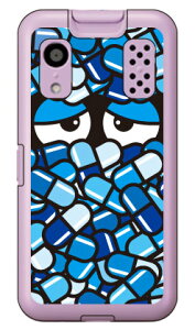 �J�v�Z������ �u���[ �i�n�[�h�P�[�X�j �L�b�Y�P�[�^�C KY-41C YESNO ky-41c �P�[�X �L�b�Y�P�[�^�C ky-41c �P�[�X �L�b�Y�g�� �J�o�[ docomo ky-41c �L�b�Y�P�[�^�C �h�R�� �J�o�[ �L�b�Y�P�[�^�C �J�o