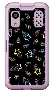 �X�^�[�l�I�� �i�n�[�h�P�[�X�j �L�b�Y�P�[�^�C KY-41C YESNO ky-41c �P�[�X �L�b�Y�P�[�^�C ky-41c �P�[�X �L�b�Y�g�� �J�o�[ docomo ky-41c �L�b�Y�P�[�^�C �h�R�� �J�o�[ �L�b�Y�P�[�^�C �J�o�[ �L�b