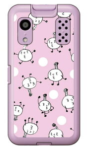 �����ς��ۂ܂� �i�n�[�h�P�[�X�j design by 326 �L�b�Y�P�[�^�C KY-41C SECOND SKIN ky-41c �P�[�X �L�b�Y�P�[�^�C ky-41c �P�[�X �L�b�Y�g�� �J�o�[ docomo ky-41c �L�b�Y�P�[�^�C �h�R�� �J�o�[ �L�b�Y�P