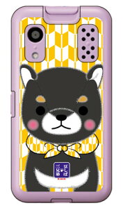 ΎOZV[Y jW[ in[hP[Xj LbYP[^C KY-41C ky-41c P[X LbYP[^C ky-41c P[X LbYg Jo[ docomo ky-41c LbYP[^C hR Jo[ LbYP