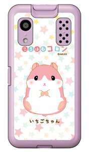 ͂ރRV[Y  in[hP[Xj LbYP[^C KY-41C ky-41c P[X LbYP[^C ky-41c P[X LbYg Jo[ docomo ky-41c LbYP[^C hR Jo[ LbY