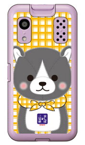 �����ΎO�Z��V���[�Y ������ �i�n�[�h�P�[�X�j �L�b�Y�P�[�^�C KY-41C ky-41c �P�[�X �L�b�Y�P�[�^�C ky-41c �P�[�X �L�b�Y�g�� �J�o�[ docomo ky-41c �L�b�Y�P�[�^�C �h�R�� �J�o�[ �L�b�Y�P�[�^�C 