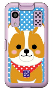 �����ΎO�Z��V���[�Y �E�B�� �i�n�[�h�P�[�X�j �L�b�Y�P�[�^�C KY-41C ky-41c �P�[�X �L�b�Y�P�[�^�C ky-41c �P�[�X �L�b�Y�g�� �J�o�[ docomo ky-41c �L�b�Y�P�[�^�C �h�R�� �J�o�[ �L�b�Y�P�[�^�C 