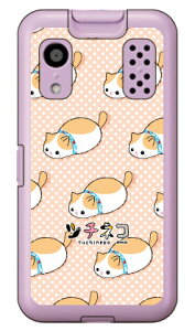 �c�`�l�R�V���[�Y ���u�` �i�n�[�h�P�[�X�j �L�b�Y�P�[�^�C KY-41C ky-41c �P�[�X �L�b�Y�P�[�^�C ky-41c �P�[�X �L�b�Y�g�� �J�o�[ docomo ky-41c �L�b�Y�P�[�^�C �h�R�� �J�o�[ �L�b�Y�P�[�^�C �J�o