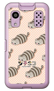 �c�`�l�R�V���[�Y �O���[�X�R �i�n�[�h�P�[�X�j �L�b�Y�P�[�^�C KY-41C ky-41c �P�[�X �L�b�Y�P�[�^�C ky-41c �P�[�X �L�b�Y�g�� �J�o�[ docomo ky-41c �L�b�Y�P�[�^�C �h�R�� �J�o�[ �L�b�Y�P�[�^�C 