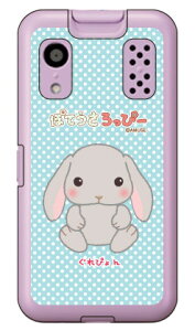 �ۂĂ�������ҁ[�V���[�Y ����҂�� �i�n�[�h�P�[�X�j �L�b�Y�P�[�^�C KY-41C ky-41c �P�[�X �L�b�Y�P�[�^�C ky-41c �P�[�X �L�b�Y�g�� �J�o�[ docomo ky-41c �L�b�Y�P�[�^�C �h�R�� �J�o�[ �L�b�Y