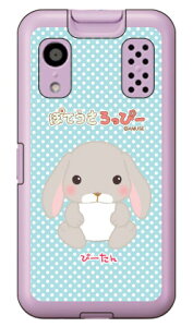 �ۂĂ�������ҁ[�V���[�Y �ҁ[���� �i�n�[�h�P�[�X�j �L�b�Y�P�[�^�C KY-41C ky-41c �P�[�X �L�b�Y�P�[�^�C ky-41c �P�[�X �L�b�Y�g�� �J�o�[ docomo ky-41c �L�b�Y�P�[�^�C �h�R�� �J�o�[ �L�b�Y�P