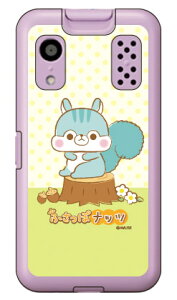 ӂۃibcV[Y |[` in[hP[Xj LbYP[^C KY-41C ky-41c P[X LbYP[^C ky-41c P[X LbYg Jo[ docomo ky-41c LbYP[^C hR Jo[ LbYP[^