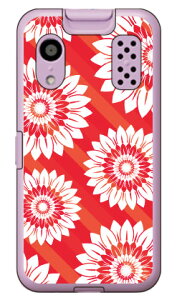 �t�����[�X�g���C�v ���b�h �i�\�t�g�P�[�X�j �L�b�Y�P�[�^�C KY-41C YESNO ky-41c �P�[�X �L�b�Y�P�[�^�C ky-41c �P�[�X �L�b�Y�g�� �J�o�[ docomo ky-41c �L�b�Y�P�[�^�C �h�R�� �J�o�[ �L�b�Y�P�[�^