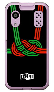 nbs[Mtg ubN i\tgP[Xj LbYP[^C KY-41C YESNO ky-41c P[X LbYP[^C ky-41c P[X LbYg Jo[ docomo ky-41c LbYP[^C hR Jo[ LbYP[^C 