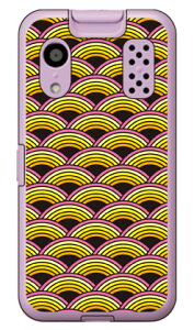 ���C���{�[�A�[�` �C�G���[ �i�\�t�g�P�[�X�j �L�b�Y�P�[�^�C KY-41C YESNO ky-41c �P�[�X �L�b�Y�P�[�^�C ky-41c �P�[�X �L�b�Y�g�� �J�o�[ docomo ky-41c �L�b�Y�P�[�^�C �h�R�� �J�o�[ �L�b�Y�P�[�^