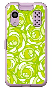 ���[�Y�|�b�v �p�X�e���O���[�� �i�\�t�g�P�[�X�j �L�b�Y�P�[�^�C KY-41C YESNO ky-41c �P�[�X �L�b�Y�P�[�^�C ky-41c �P�[�X �L�b�Y�g�� �J�o�[ docomo ky-41c �L�b�Y�P�[�^�C �h�R�� �J�o�[ �L�b�Y�P