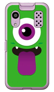 �ЂƂ߂��� �O���[�� �i�\�t�g�P�[�X�j �L�b�Y�P�[�^�C KY-41C YESNO ky-41c �P�[�X �L�b�Y�P�[�^�C ky-41c �P�[�X �L�b�Y�g�� �J�o�[ docomo ky-41c �L�b�Y�P�[�^�C �h�R�� �J�o�[ �L�b�Y�P�[�^�C �J