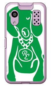 Dog zCg×O[ design by ROTM i\tgP[Xj LbYP[^C KY-41C SECOND SKIN ky-41c P[X LbYP[^C ky-41c P[X LbYg Jo[ docomo ky-41c LbYP[^C hR Jo[ Lb