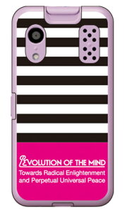 Panel border �u���b�N×�s���N �i�\�t�g�P�[�X�j design by ROTM �L�b�Y�P�[�^�C KY-41C SECOND SKIN ky-41c �P�[�X �L�b�Y�P�[�^�C ky-41c �P�[�X �L�b�Y�g�� �J�o�[ docomo ky-41c �L�b�Y�P�[�^�C �h�R�� �J�o�[ 