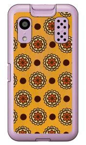 �t�����[�X�|�b�g �I�����W �i�n�[�h�P�[�X�j �L�b�Y�P�[�^�C KY-41C Coverfull ky-41c �P�[�X �L�b�Y�P�[�^�C ky-41c �P�[�X �L�b�Y�g�� �J�o�[ docomo ky-41c �L�b�Y�P�[�^�C �h�R�� �J�o�[ �L�b�Y�P�[