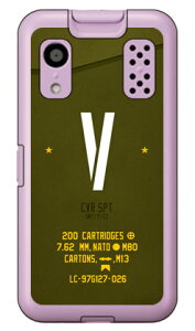 Cf LTD ~^[ CjV At@xbg V J[L in[hP[Xj LbYP[^C KY-41C Coverfull ky-41c P[X LbYP[^C ky-41c P[X LbYg Jo[ docomo ky-41c LbYP[^C 