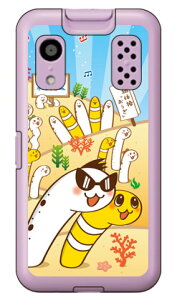 񂠂Ȃ̂ Ђ񁕂ɂ[ in[hP[Xj LbYP[^C KY-41C Coverfull ky-41c P[X LbYP[^C ky-41c P[X LbYg Jo[ docomo ky-41c LbYP[^C hR Jo[ 