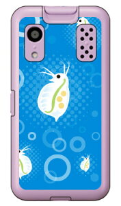 �~�W���R �u���[ �i�n�[�h�P�[�X�j design by figeo �L�b�Y�P�[�^�C KY-41C Coverfull ky-41c �P�[�X �L�b�Y�P�[�^�C ky-41c �P�[�X �L�b�Y�g�� �J�o�[ docomo ky-41c �L�b�Y�P�[�^�C �h�R�� �J�o�[ �L�b�Y�P�[