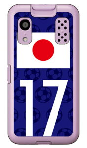 Cf LTD {\`[17 in[hP[Xj LbYP[^C KY-41C Coverfull ky-41c P[X LbYP[^C ky-41c P[X LbYg Jo[ docomo ky-41c LbYP[^C hR Jo[ LbYP[