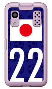 Cf LTD {\`[22 in[hP[Xj LbYP[^C KY-41C Coverfull ky-41c P[X LbYP[^C ky-41c P[X LbYg Jo[ docomo ky-41c LbYP[^C hR Jo[ LbYP[