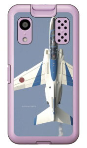 �����x�m���q���t�H�g�R���N�V���� T-4�������K�@�u���[�C���p���X B �i�n�[�h�P�[�X�j �L�b�Y�P�[�^�C KY-41C Coverfull ky-41c �P�[�X �L�b�Y�P�[�^�C ky-41c �P�[�X �L�b�Y�g�� �J�o�[ docomo ky-41c 