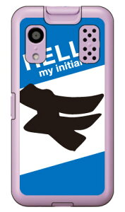 Cf LTD �n���[�C�j�V���� F �u���[ �i�n�[�h�P�[�X�j �L�b�Y�P�[�^�C KY-41C Coverfull ky-41c �P�[�X �L�b�Y�P�[�^�C ky-41c �P�[�X �L�b�Y�g�� �J�o�[ docomo ky-41c �L�b�Y�P�[�^�C �h�R�� �J�o�[ �L�b�Y