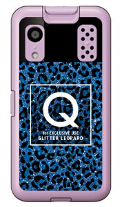 Cf LTD �q���E�� �l�C���{�g�� �C�j�V���� Q �u���[ �i�n�[�h�P�[�X�j �L�b�Y�P�[�^�C KY-41C Coverfull ky-41c �P�[�X �L�b�Y�P�[�^�C ky-41c �P�[�X �L�b�Y�g�� �J�o�[ docomo ky-41c �L�b�Y�P�[�^�C �h�R