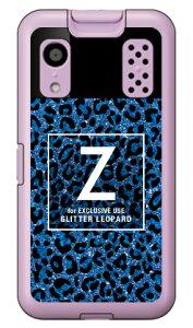 Cf LTD �q���E�� �l�C���{�g�� �C�j�V���� Z �u���[ �i�n�[�h�P�[�X�j �L�b�Y�P�[�^�C KY-41C Coverfull ky-41c �P�[�X �L�b�Y�P�[�^�C ky-41c �P�[�X �L�b�Y�g�� �J�o�[ docomo ky-41c �L�b�Y�P�[�^�C �h�R