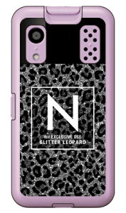 Cf LTD �q���E�� �l�C���{�g�� �C�j�V���� N �O���[ �i�n�[�h�P�[�X�j �L�b�Y�P�[�^�C KY-41C Coverfull ky-41c �P�[�X �L�b�Y�P�[�^�C ky-41c �P�[�X �L�b�Y�g�� �J�o�[ docomo ky-41c �L�b�Y�P�[�^�C �h�R