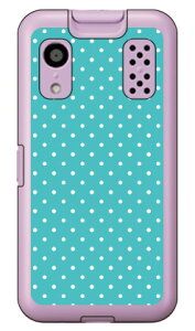Cf LTD ~gu[RNVV[Y hbgij in[hP[Xj LbYP[^C KY-41C Coverfull ky-41c P[X LbYP[^C ky-41c P[X LbYg Jo[ docomo ky-41c LbYP[^C