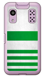 Cf LTD �_�[�r�[�R���N�V���� ���n �R�� ������ �y40�z ���E�Έ�{�ցE���Ώc�� �i�n�[�h�P�[�X�j �L�b�Y�P�[�^�C KY-41C Coverfull ky-41c �P�[�X �L�b�Y�P�[�^�C ky-41c �P�[�X �L�b�Y�g�� �J�o�[ docom