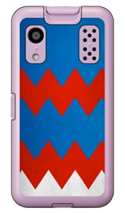 Cf LTD �_�[�r�[�R���N�V���� ���n �R�� ������ �y51�z ���E�ԎR�`�ꕶ���E���� �i�n�[�h�P�[�X�j �L�b�Y�P�[�^�C KY-41C Coverfull ky-41c �P�[�X �L�b�Y�P�[�^�C ky-41c �P�[�X �L�b�Y�g�� �J�o�[ do