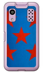 Cf LTD _[r[RNV n R  y52z EԐU炵 in[hP[Xj LbYP[^C KY-41C Coverfull ky-41c P[X LbYP[^C ky-41c P[X LbYg Jo[ docomo ky-4