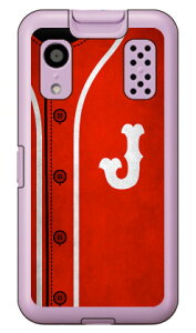 Cf LTD x[X{[ CjV bh J in[hP[Xj LbYP[^C KY-41C Coverfull ky-41c P[X LbYP[^C ky-41c P[X LbYg Jo[ docomo ky-41c LbYP[^C hR Jo[ 