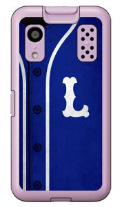 Cf LTD x[X{[ CjV u[ L in[hP[Xj LbYP[^C KY-41C Coverfull ky-41c P[X LbYP[^C ky-41c P[X LbYg Jo[ docomo ky-41c LbYP[^C hR Jo[ 