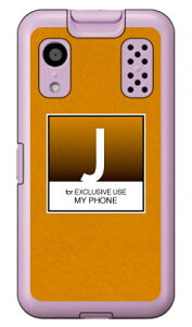 Cf LTD �N���V�b�N �C�j�V���� J �i�n�[�h�P�[�X�j �L�b�Y�P�[�^�C KY-41C Coverfull ky-41c �P�[�X �L�b�Y�P�[�^�C ky-41c �P�[�X �L�b�Y�g�� �J�o�[ docomo ky-41c �L�b�Y�P�[�^�C �h�R�� �J�o�[ �L�b�Y�P