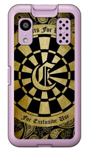 Cf LTD _[c CjV CG[ C in[hP[Xj LbYP[^C KY-41C Coverfull ky-41c P[X LbYP[^C ky-41c P[X LbYg Jo[ docomo ky-41c LbYP[^C hR Jo[ Lb