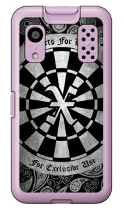 Cf LTD �_�[�c �C�j�V���� �O���[ X �i�n�[�h�P�[�X�j �L�b�Y�P�[�^�C KY-41C Coverfull ky-41c �P�[�X �L�b�Y�P�[�^�C ky-41c �P�[�X �L�b�Y�g�� �J�o�[ docomo ky-41c �L�b�Y�P�[�^�C �h�R�� �J�o�[ �L�b�Y