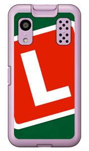 Cf LTD �L�����v �C�j�V���� �O���[��×���b�h L �i�n�[�h�P�[�X�j �L�b�Y�P�[�^�C KY-41C Coverfull ky-41c �P�[�X �L�b�Y�P�[�^�C ky-41c �P�[�X �L�b�Y�g�� �J�o�[ docomo ky-41c �L�b�Y�P�[�^�C �h�R�� 