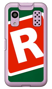 Cf LTD �L�����v �C�j�V���� �O���[��×���b�h R �i�n�[�h�P�[�X�j �L�b�Y�P�[�^�C KY-41C Coverfull ky-41c �P�[�X �L�b�Y�P�[�^�C ky-41c �P�[�X �L�b�Y�g�� �J�o�[ docomo ky-41c �L�b�Y�P�[�^�C �h�R�� 