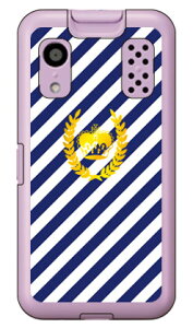 �X�g���C�v �u���[×�z���C�g �i�n�[�h�P�[�X�j �L�b�Y�P�[�^�C KY-41C SECOND SKIN ky-41c �P�[�X �L�b�Y�P�[�^�C ky-41c �P�[�X �L�b�Y�g�� �J�o�[ docomo ky-41c �L�b�Y�P�[�^�C �h�R�� �J�o�[ �L�b�Y�P