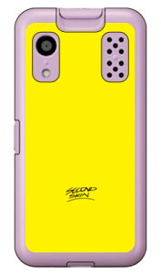 �C�G���[�J�[�h �i�n�[�h�P�[�X�j �L�b�Y�P�[�^�C KY-41C SECOND SKIN ky-41c �P�[�X �L�b�Y�P�[�^�C ky-41c �P�[�X �L�b�Y�g�� �J�o�[ docomo ky-41c �L�b�Y�P�[�^�C �h�R�� �J�o�[ �L�b�Y�P�[�^�C �J�o